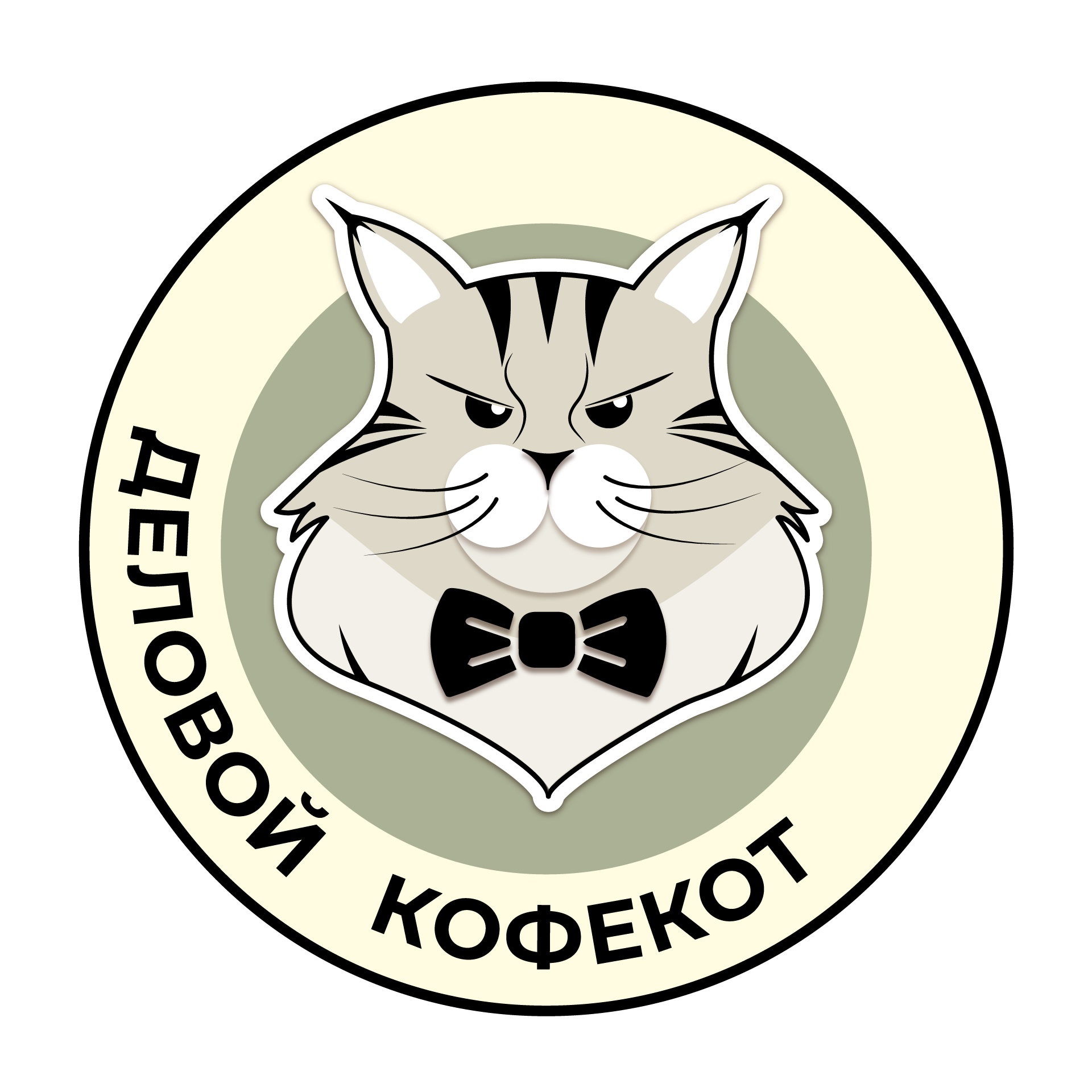Деловой Кофекот